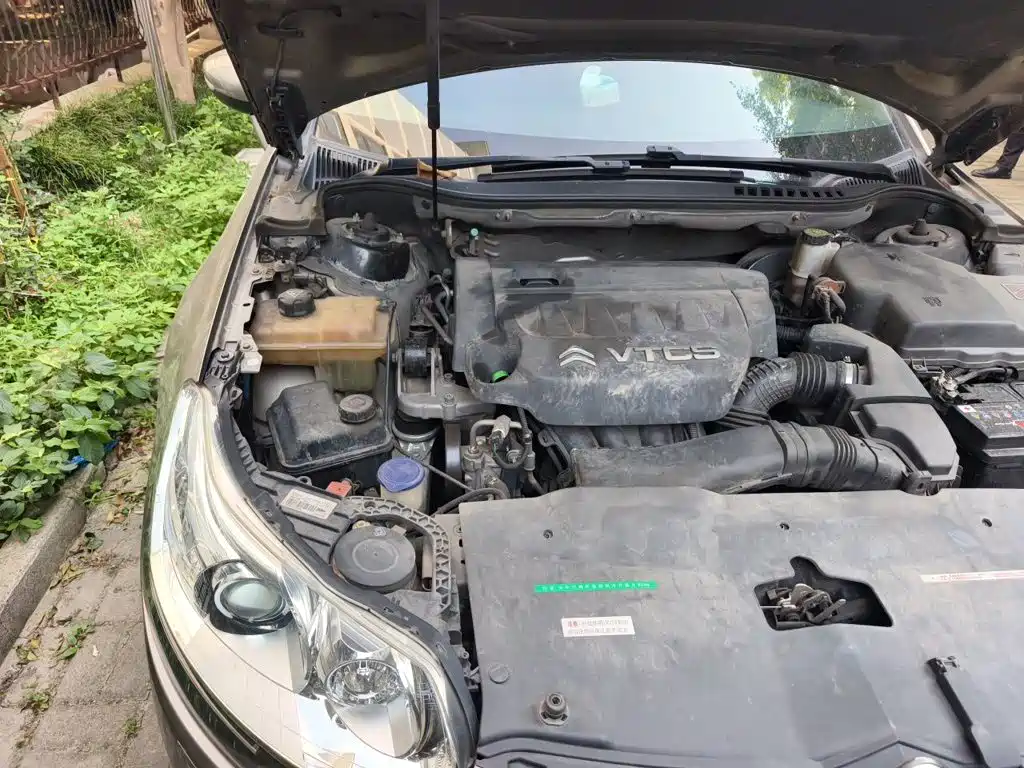 Photo 23 - Citroën C5