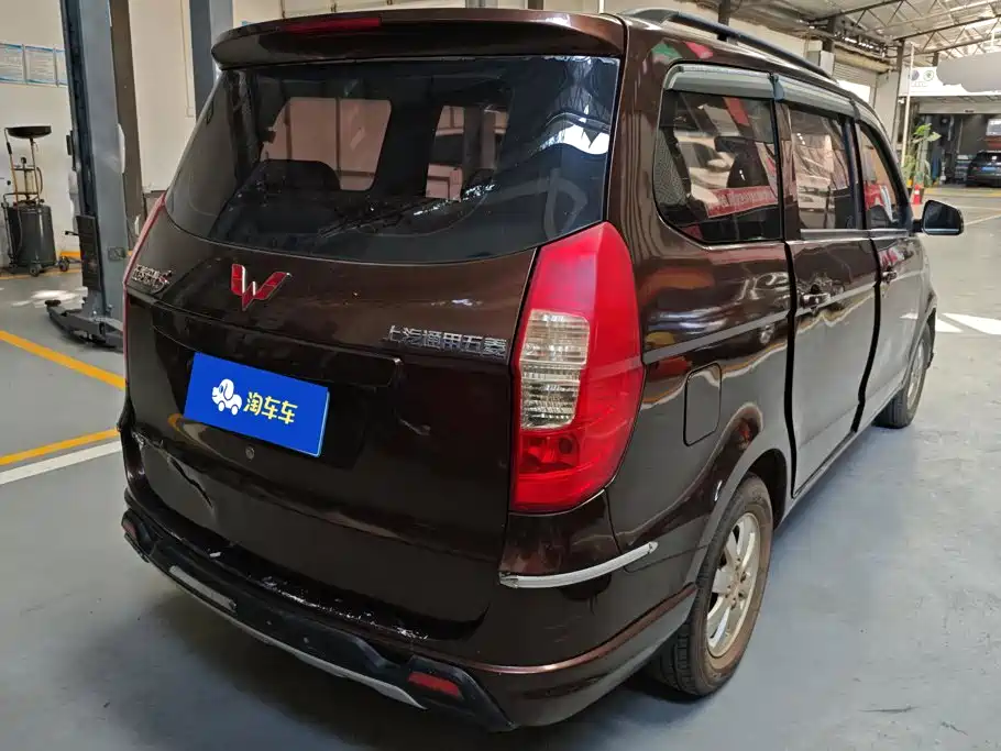 Wuling Motors Wuling Hongguang 2015 2015 1.2L S Basic China V