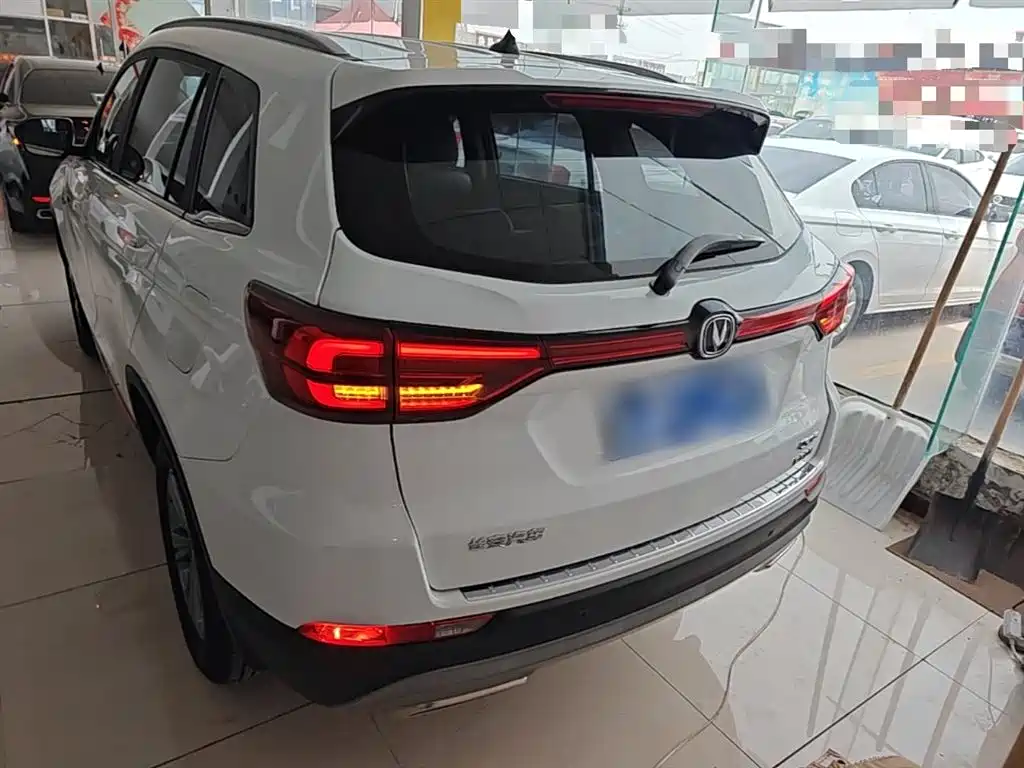 CHANGAN CS75
