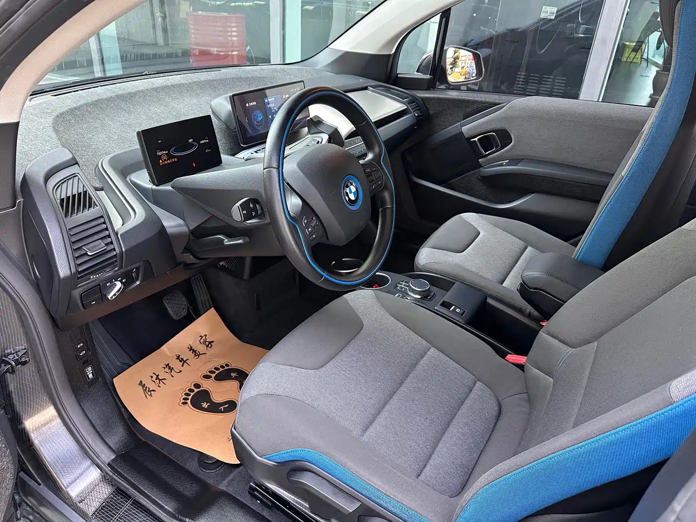 2020 BMW i3 (Import)