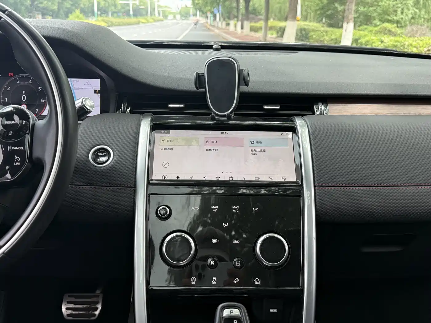 Land Rover Discovery Sport 2020 249PS R-Dynamic Performance фото 9