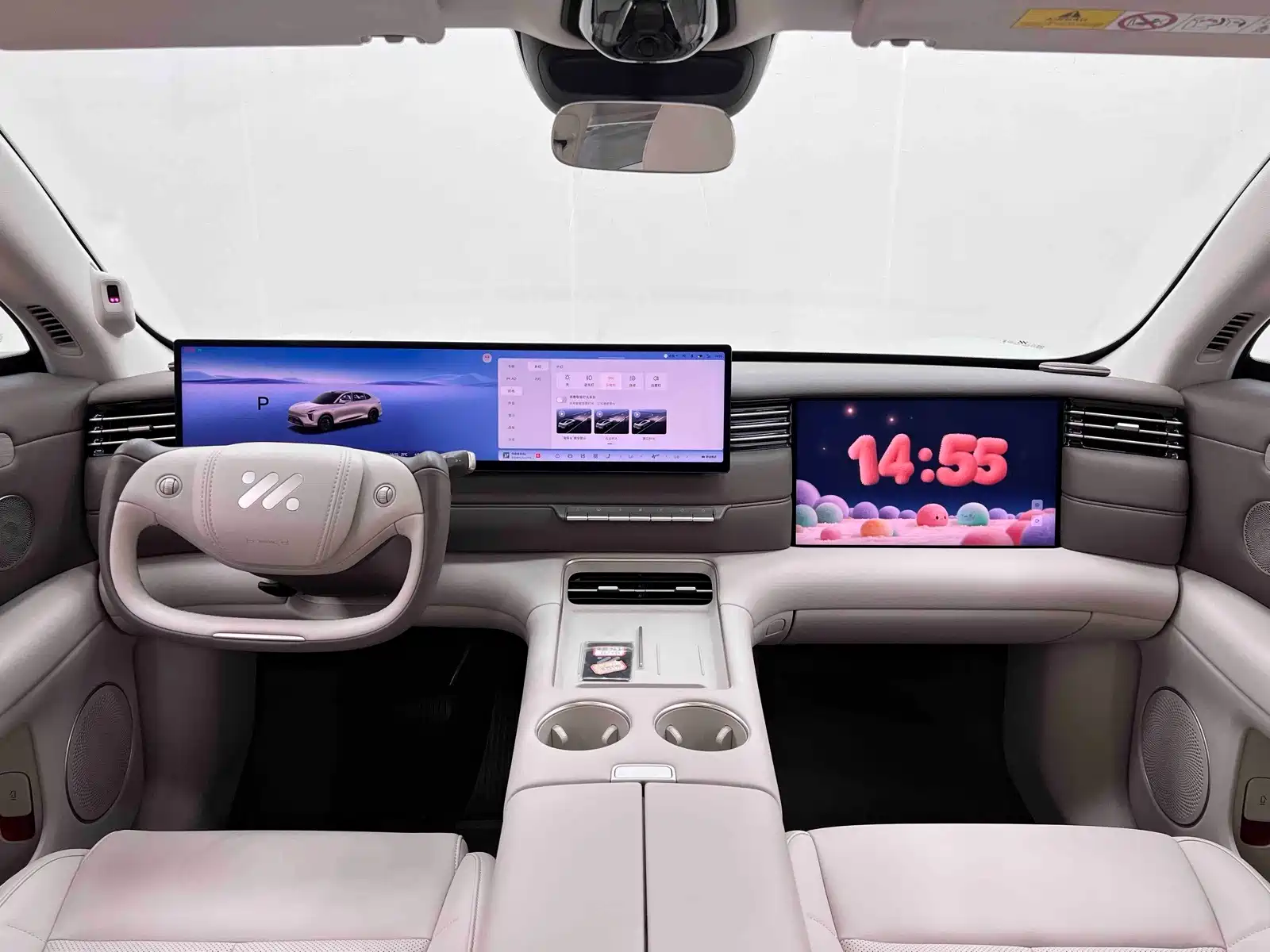 صورة 6 - IM Motors IM LS6