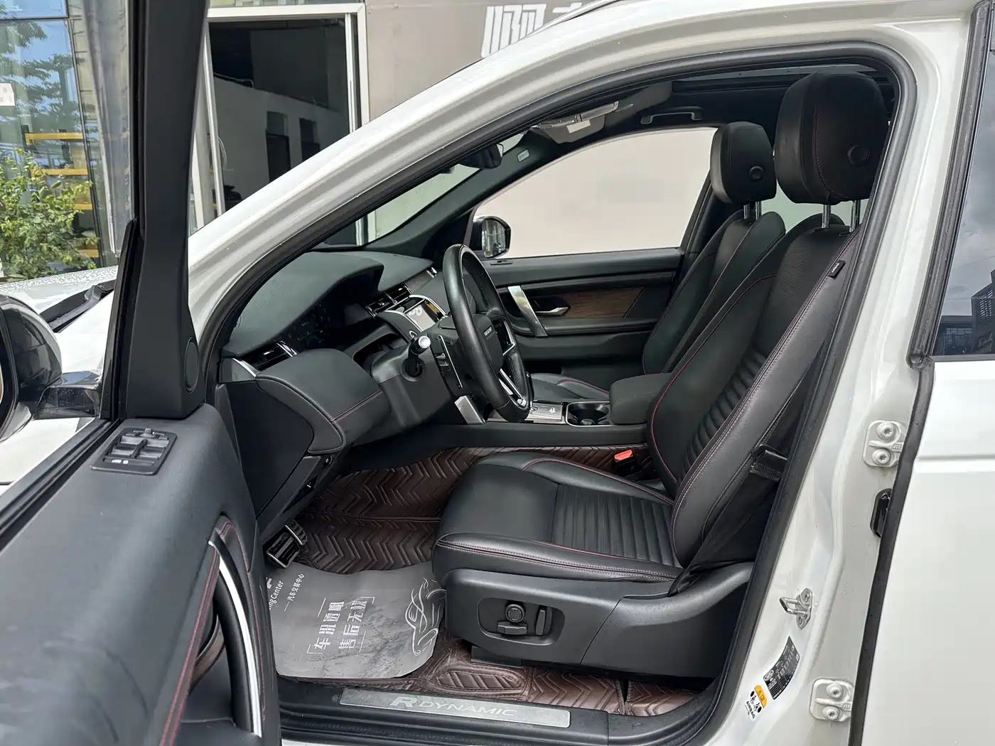 Land Rover Discovery Sport PHEV 2022 Model P300e Performance Technology Edition фото 6