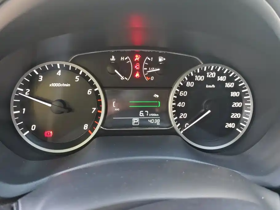 Nissan Sylphy 2026 2026 Classic 1.6L CVT Peace Edition