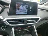 Фото 9 - Maxus Maxus G50