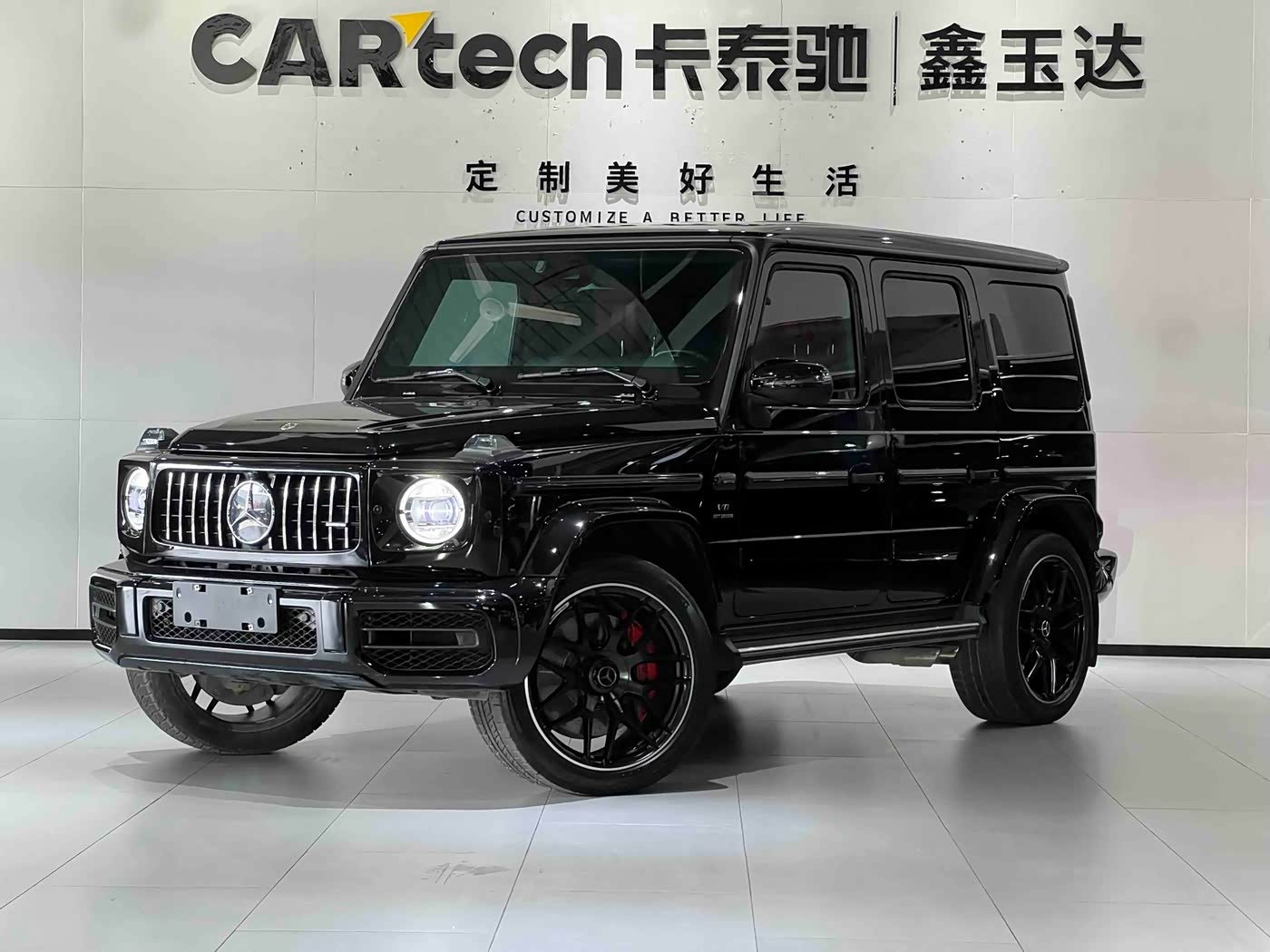 Mercedes-Benz G-Class AMG