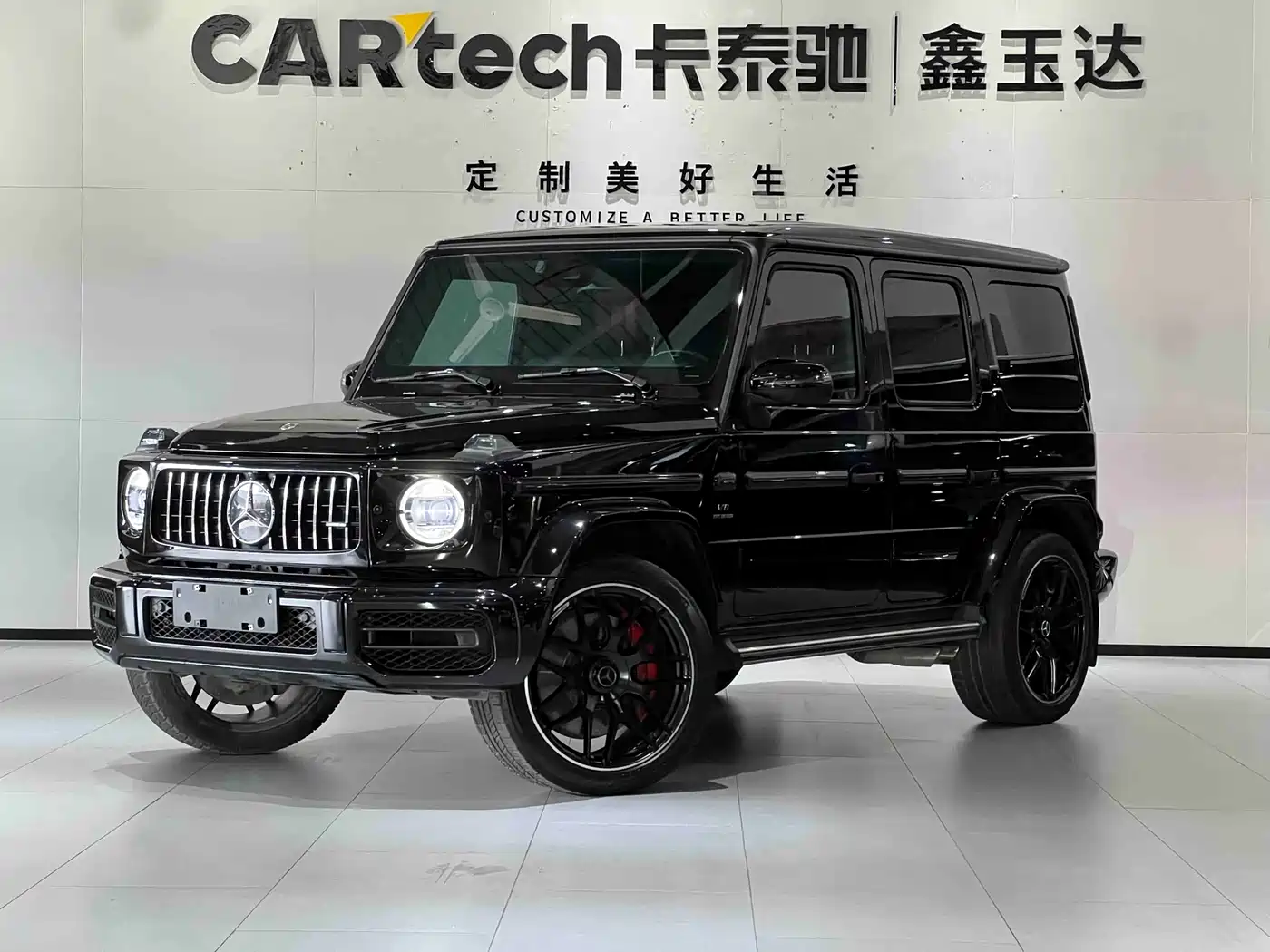 Mercedes-Benz G-Class AMG 2022 AMG G 63
