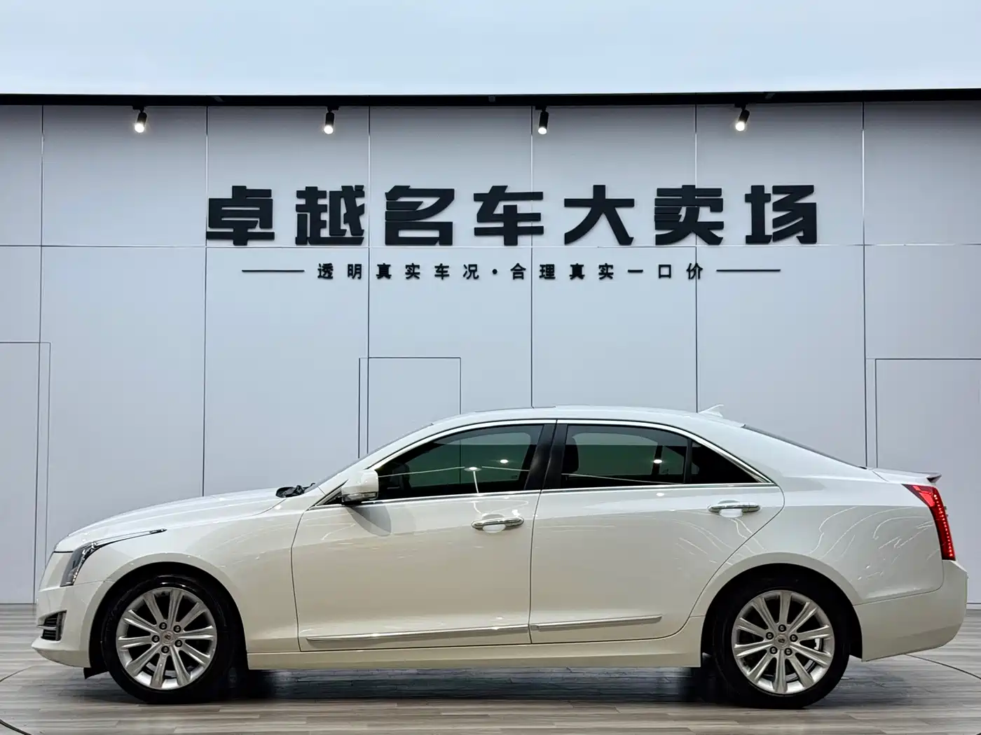 Cadillac ATS-L 2014 25T Comfort фото 3