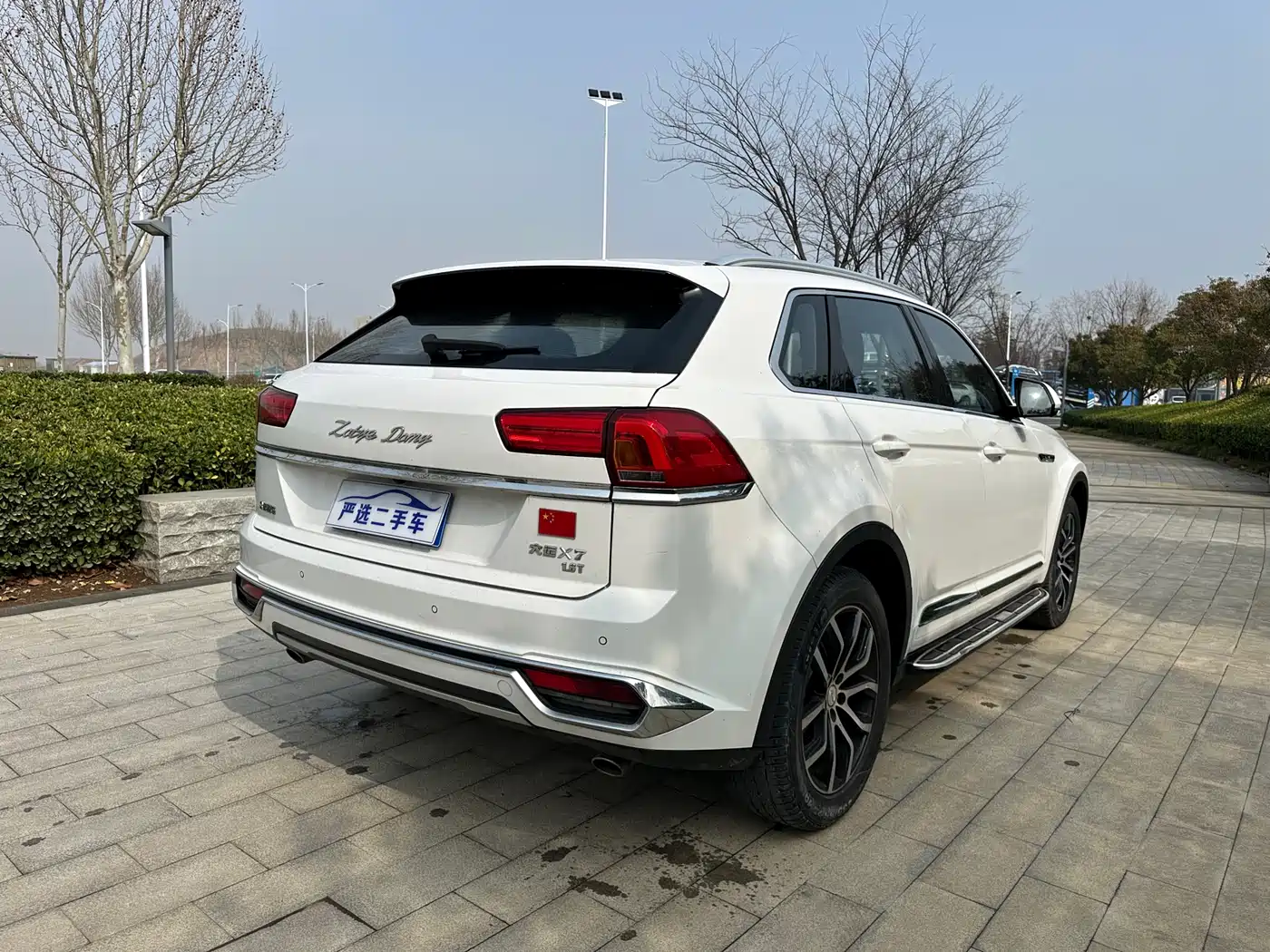 ZOTYE DAMAI X7