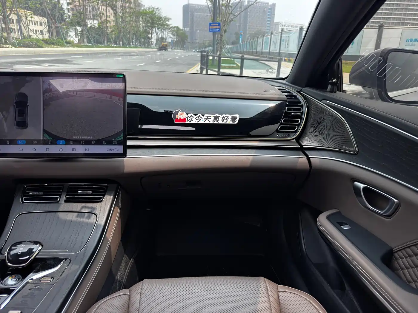 BYD Han 2023 DM-i Champion Edition 121KM Premium фото 21