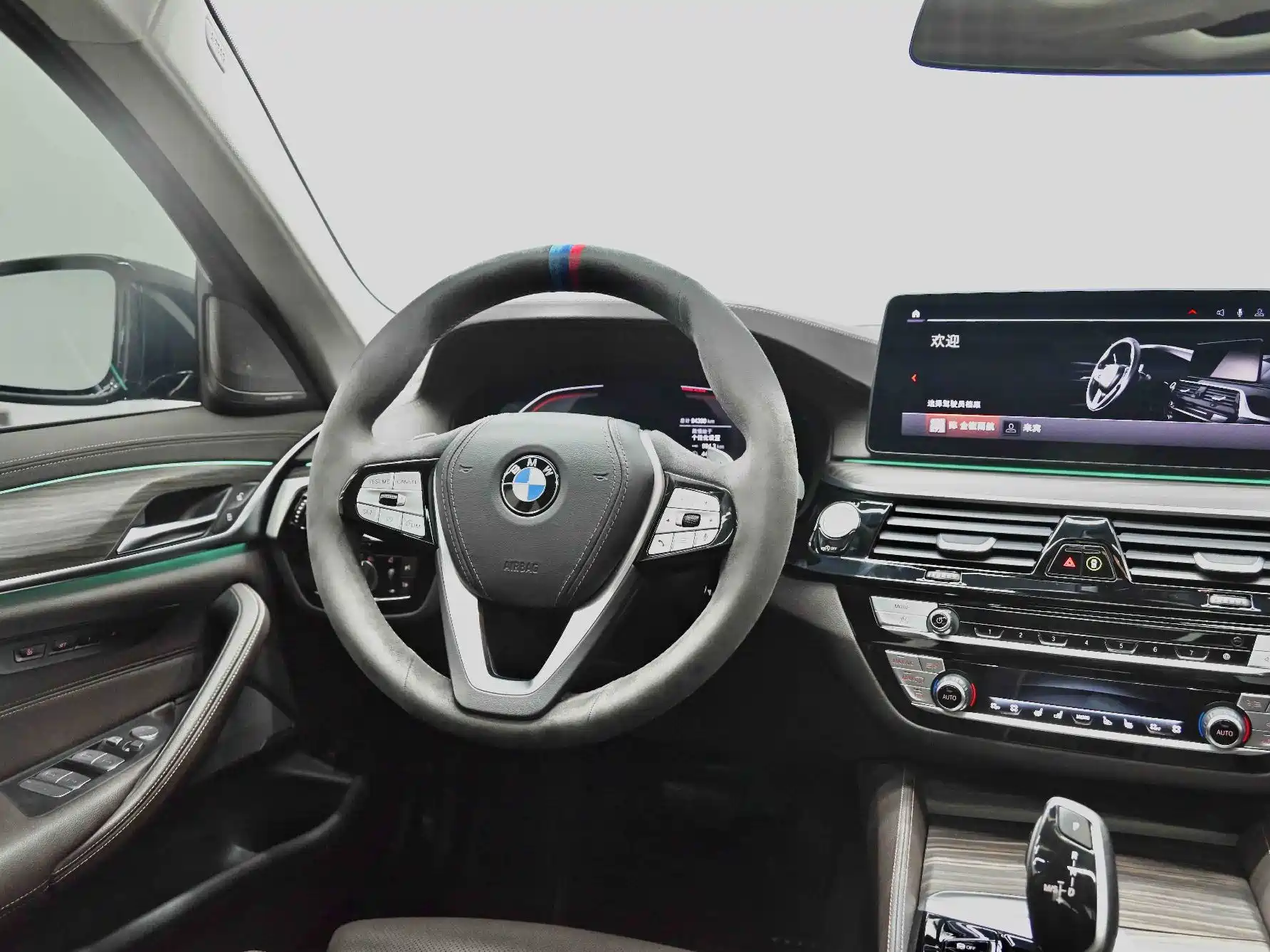 صورة 31 - BMW 5 Series
