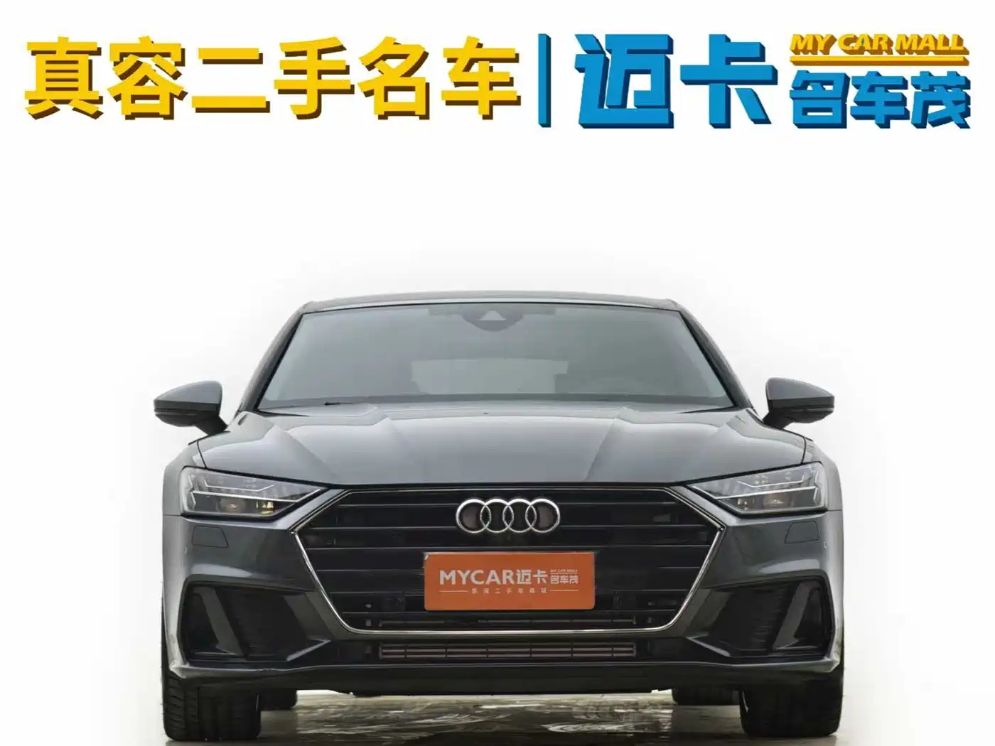 Audi A7 2023 Model 45 TFSI Premium Selection Edition фото 3