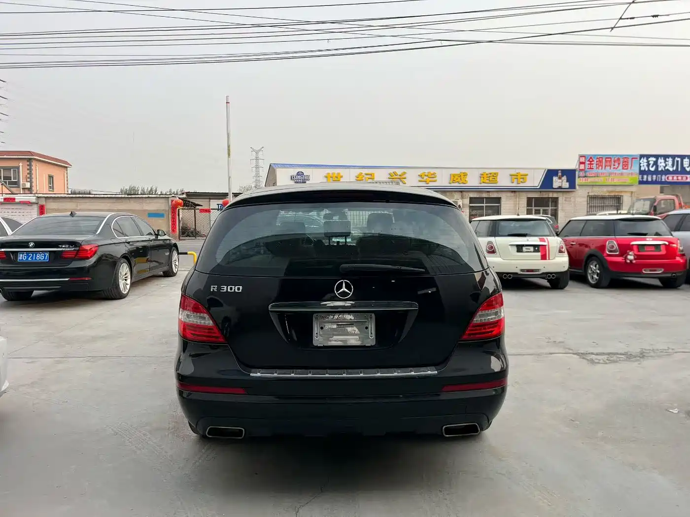 Mercedes-Benz R-Class 2011 R 300 L Business Class фото 8