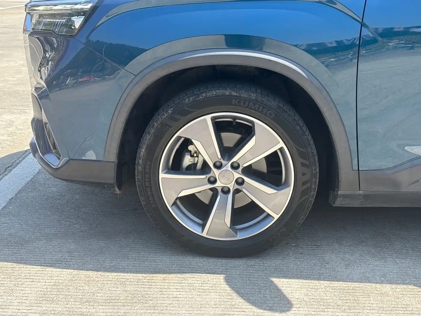 GEELY AUTOMOBILE HAOYUE L