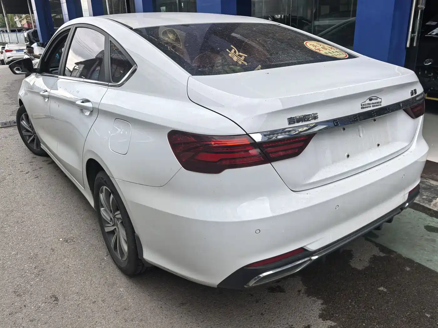 Photo 9 - Geely Binrui