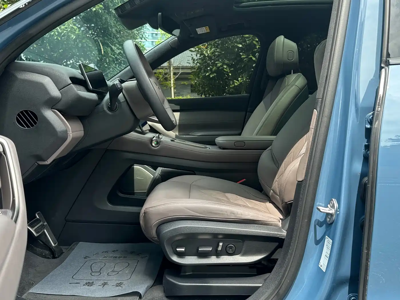 NIO ES7 2022 2022 100kWh First Edition