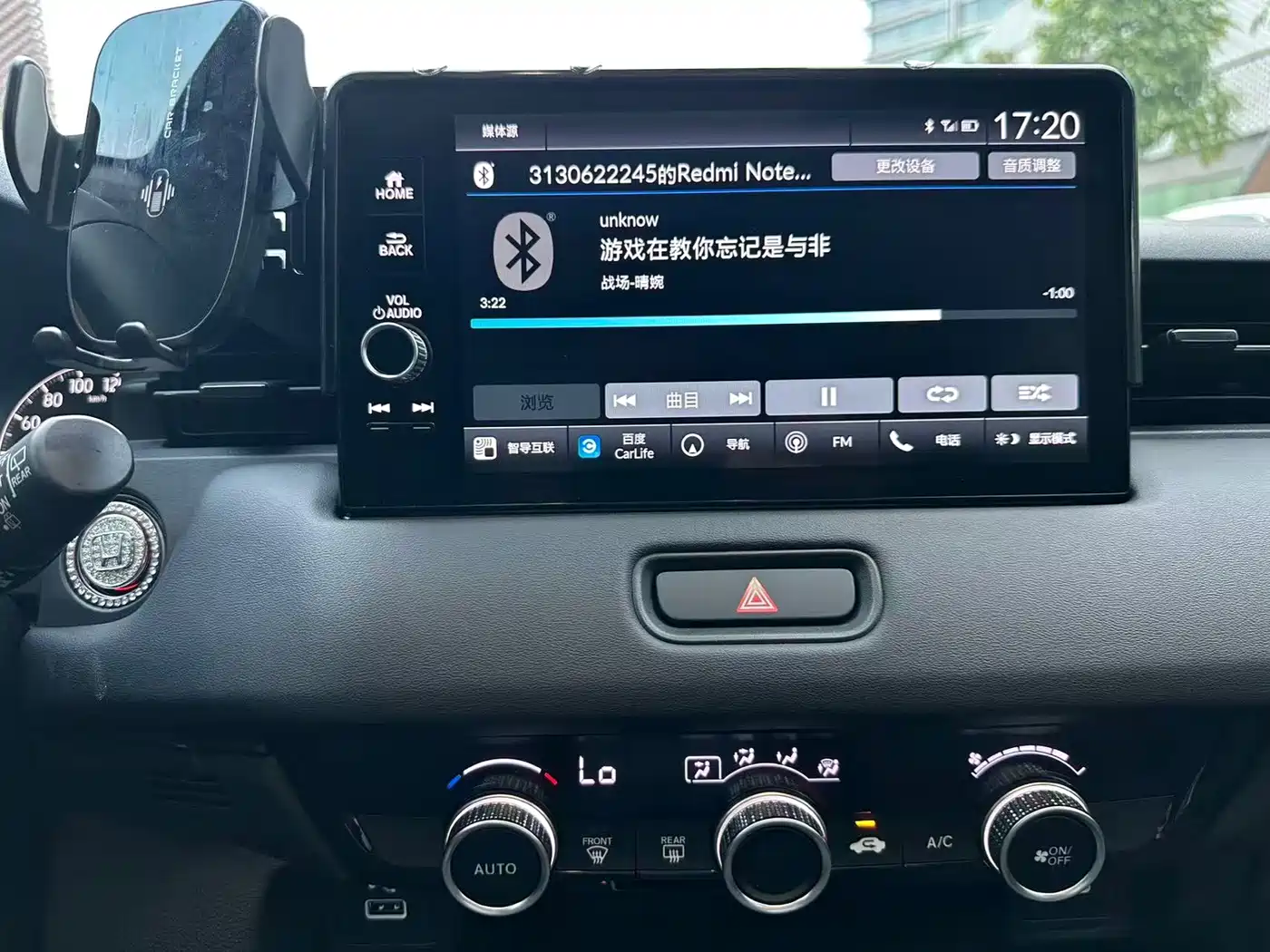 Honda XR-V 2026 2024 1.5L CVT Craze Edition