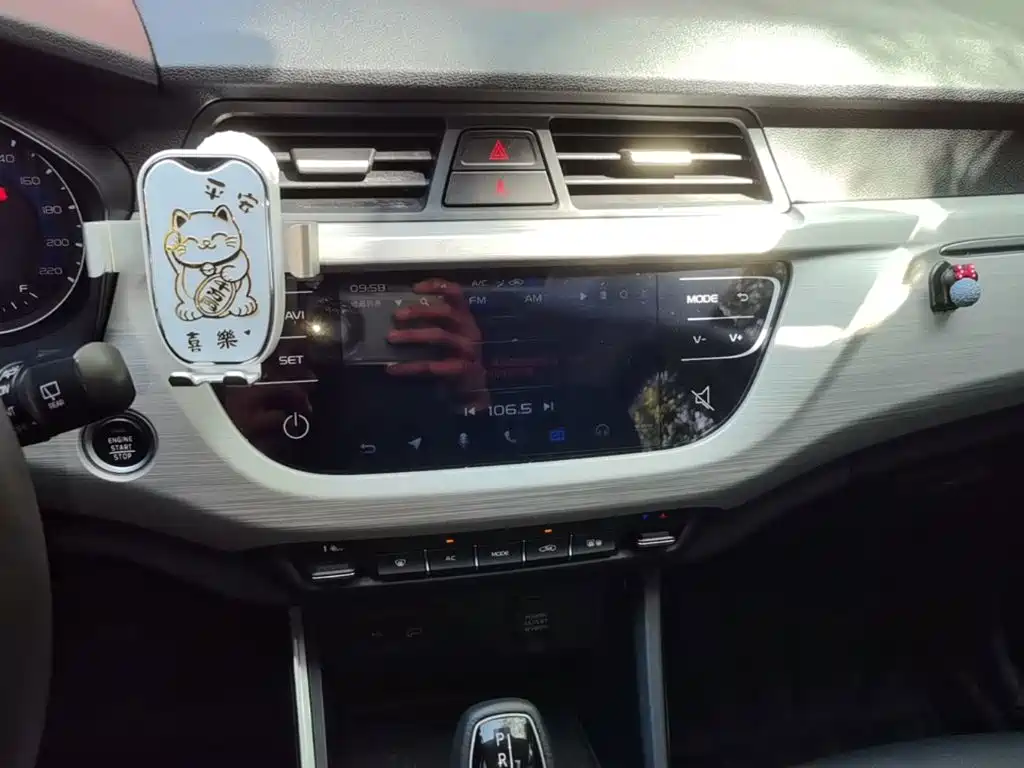 Geely Vision X3 2021 2020 1.5L CVT Premium