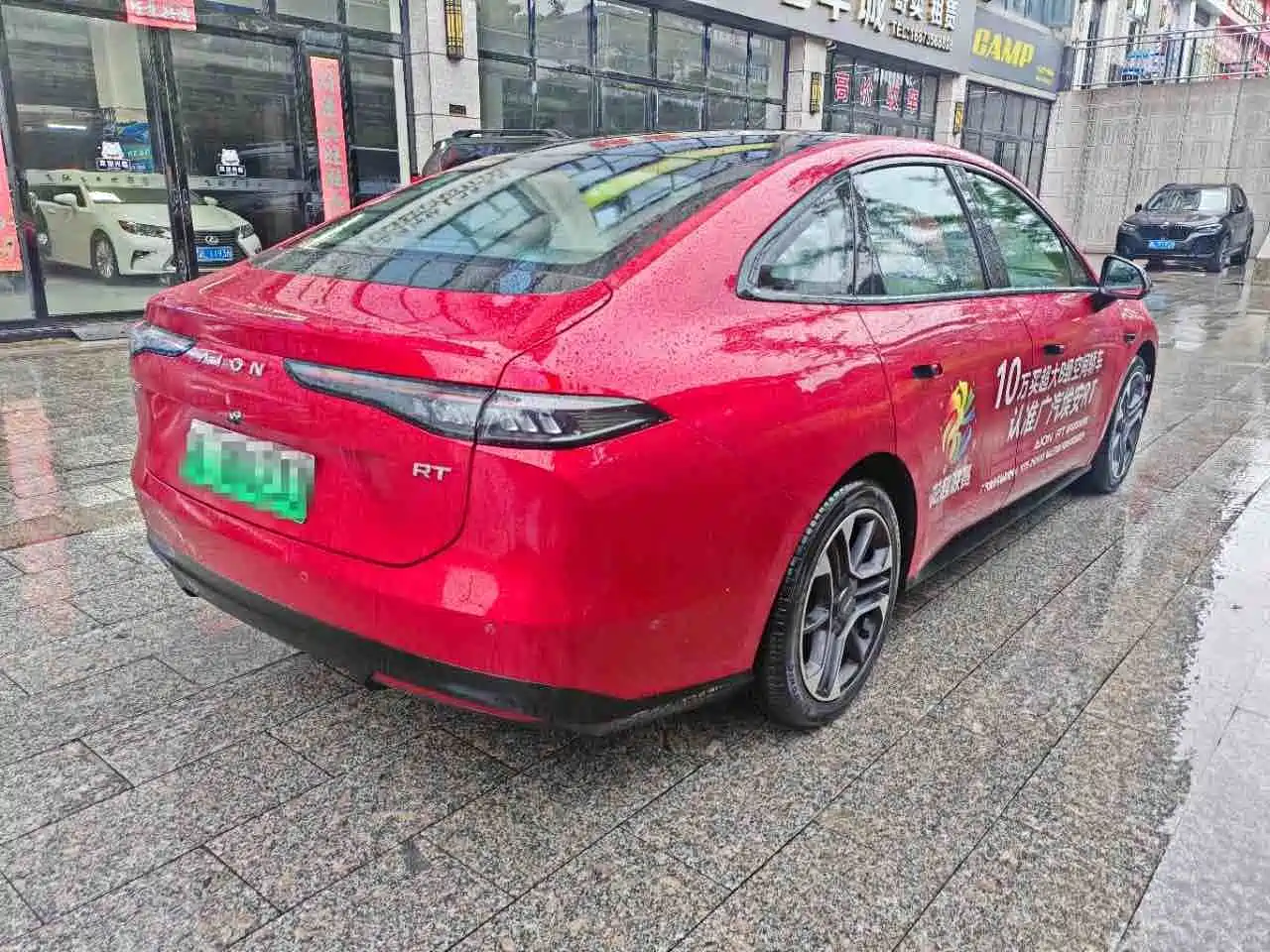Aion RT 2024 2025 650 LiDAR Edition