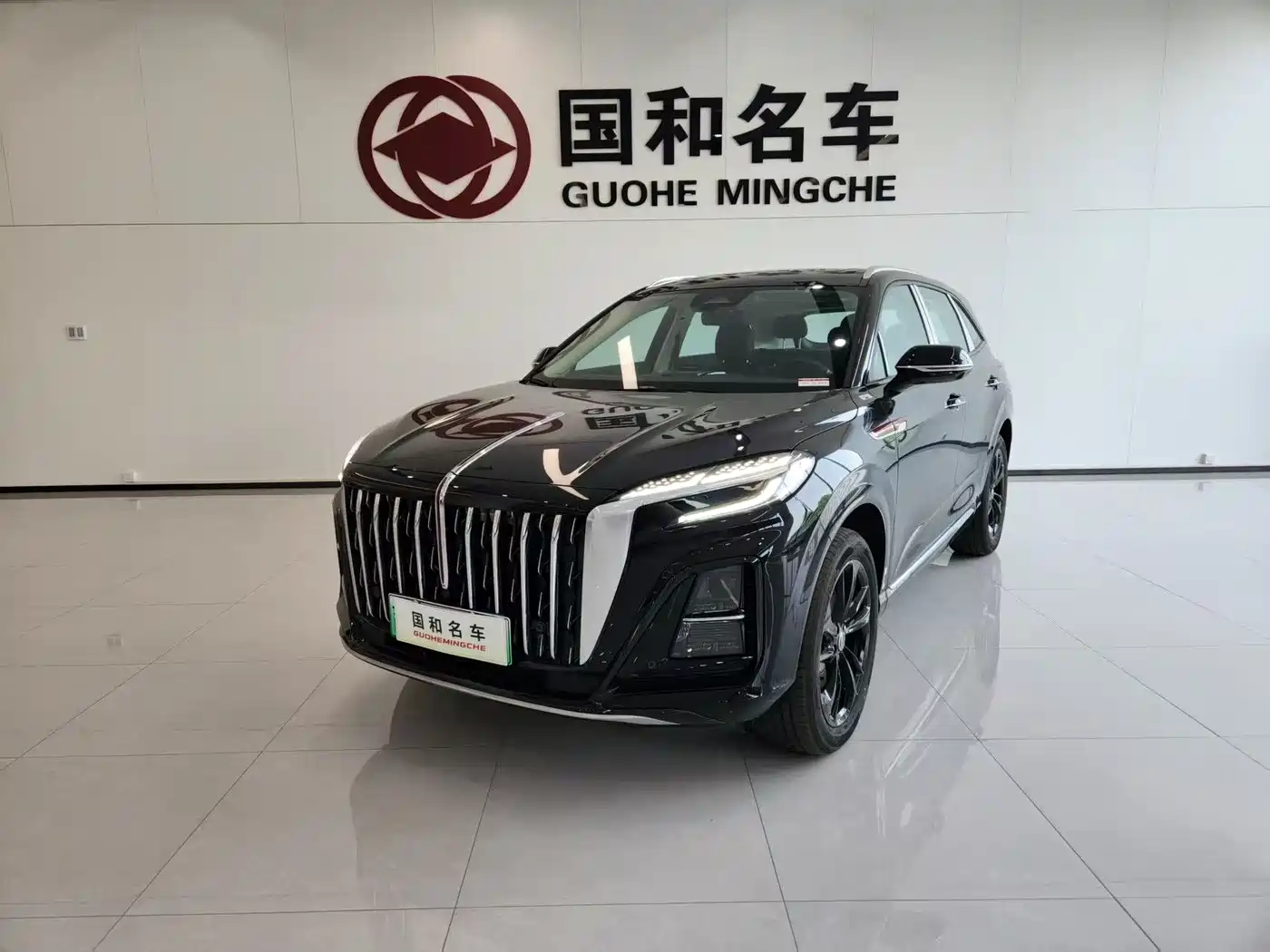Hongqi HS3 PHEV 2025 PHEV 117km Power PLUS Edition