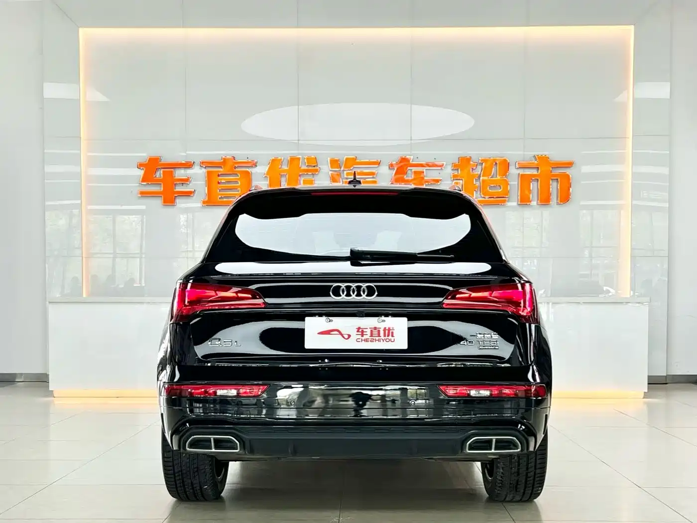 Audi Q5L 2023 40T Luxury Dynamic фото 6