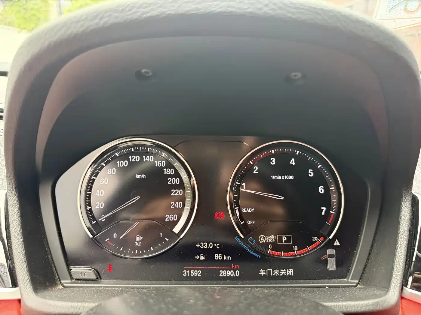 BMW X2 2023 2020 sDrive25i Leading M Sport Package