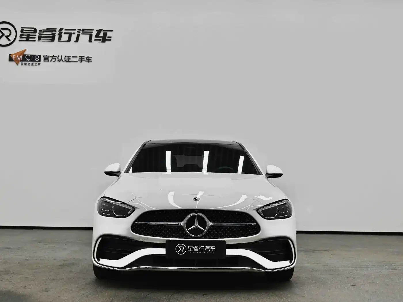 MERCEDES-BENZ C CLASS NEW ENERGY