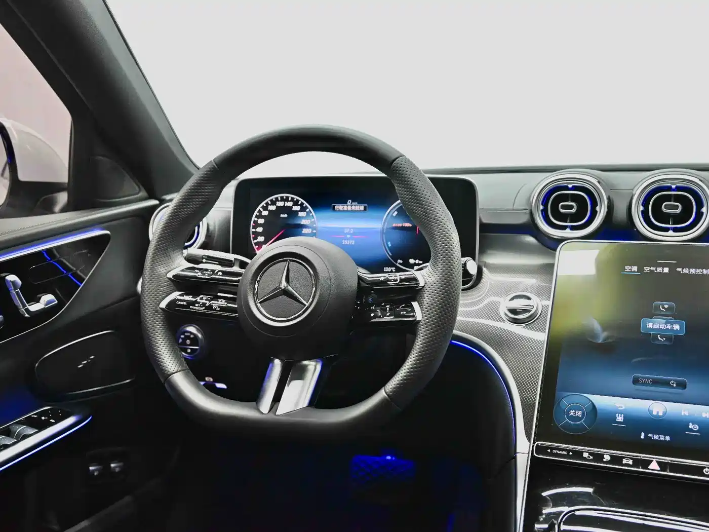 MERCEDES-BENZ C CLASS NEW ENERGY