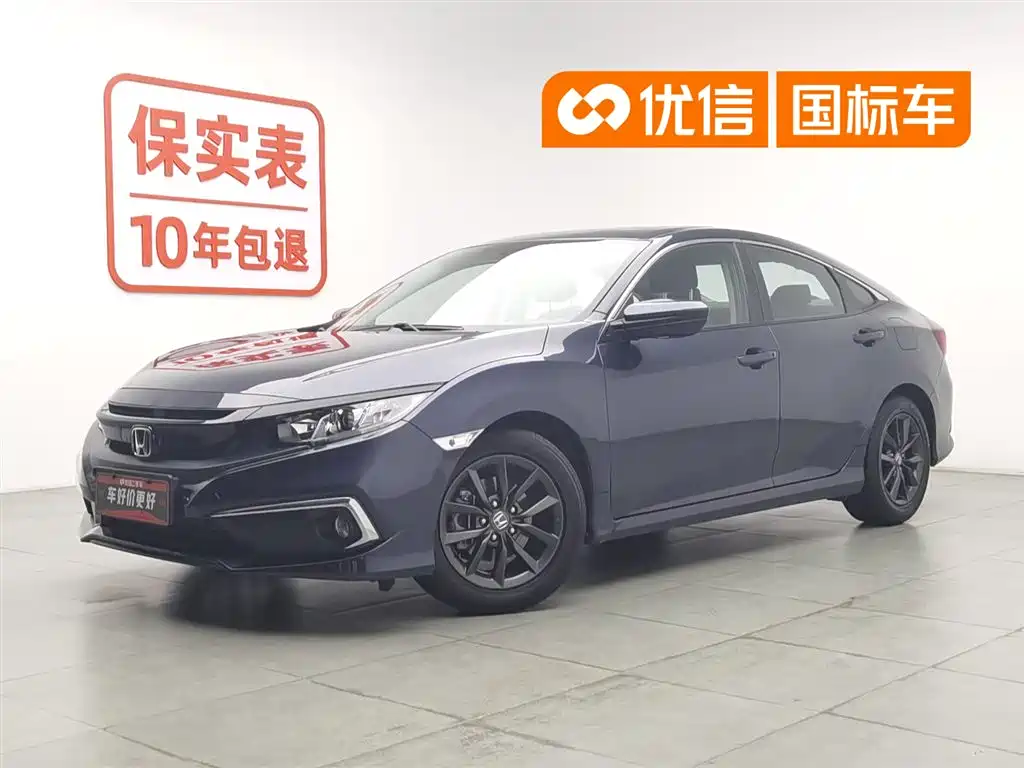 Honda Civic 2019 220TURBO CVT Jingdong Edition China VI
