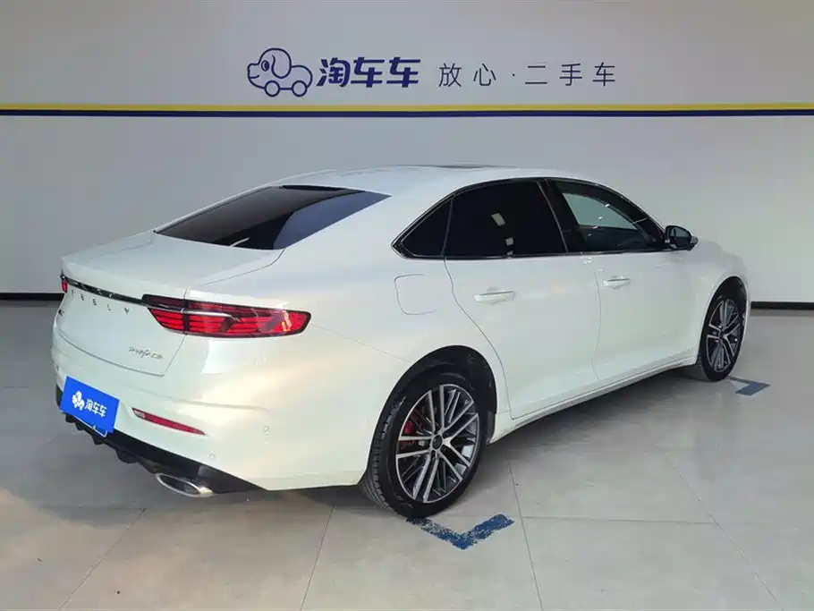 GEELY AUTOMOBILE XINGRUI
