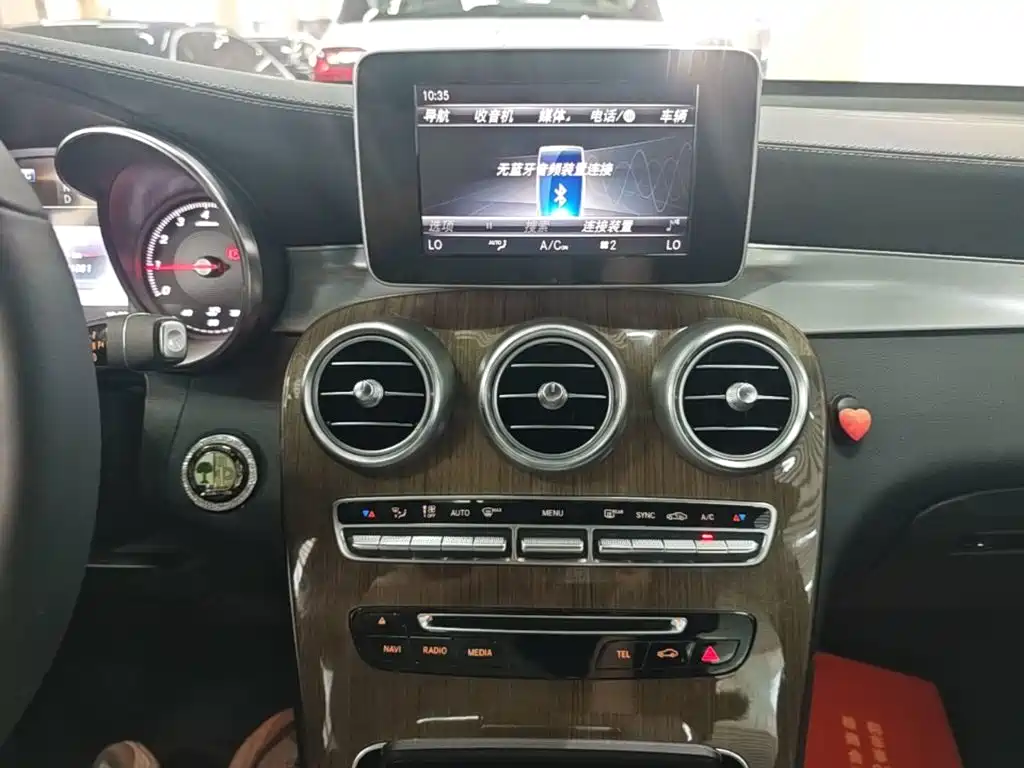 Mercedes-Benz GLC Coupe 2019 2019 Facelift GLC 260 4MATIC Coupe SUV