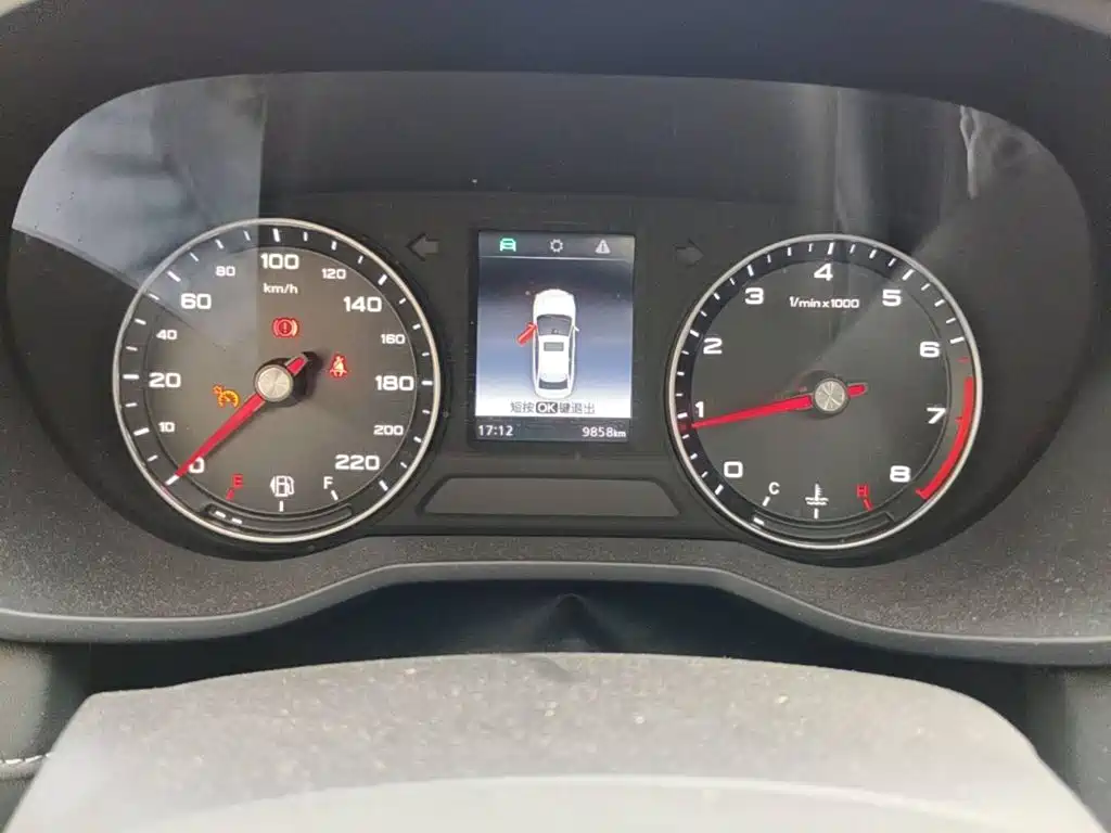 Roewe i5 2019 2020 1.5L Manual 4G Connected Premium Flagship Edition