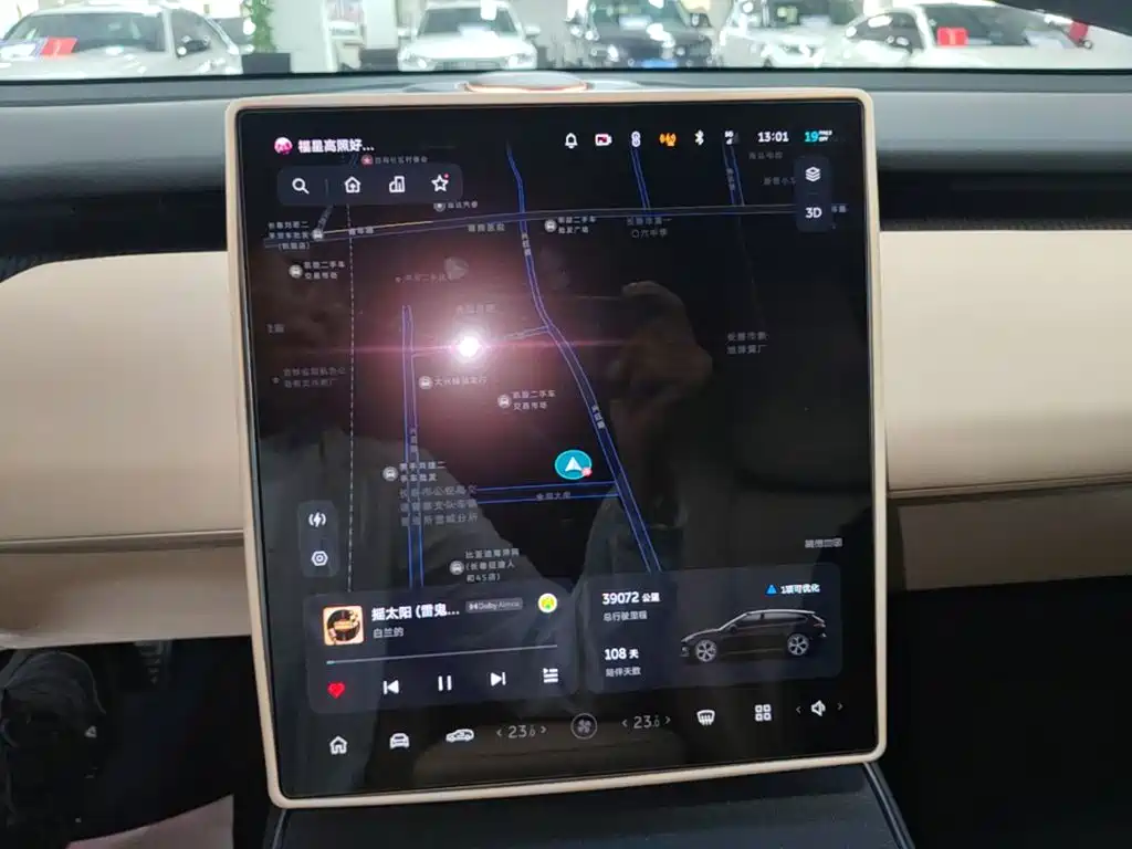 NIO ET5T 2025 2024 75kWh Touring