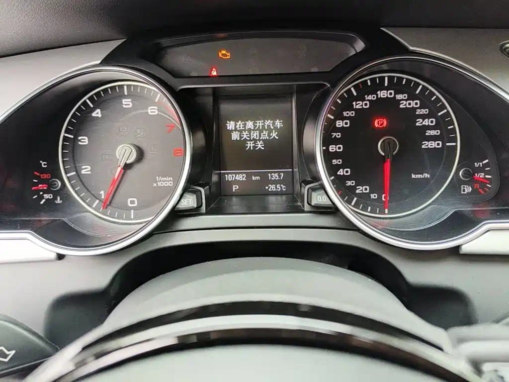 Фото 4 - Audi A5 (Import)