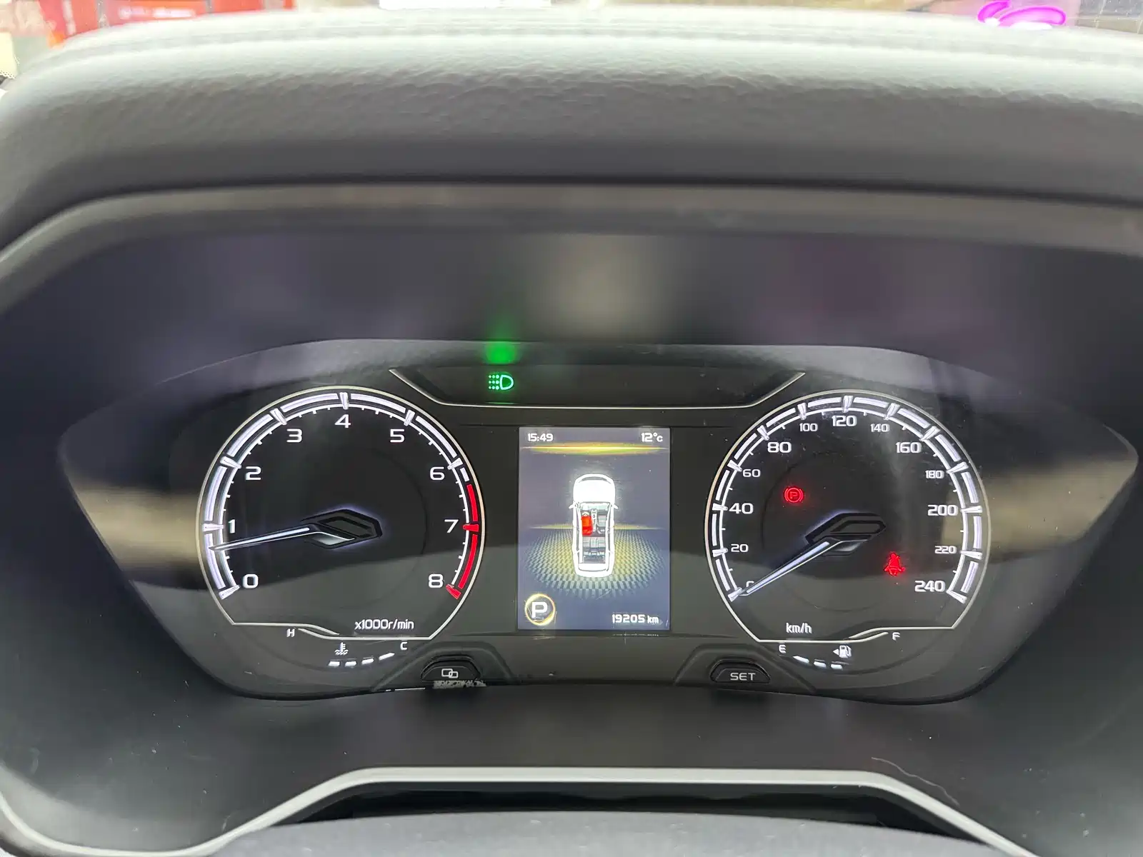 Photo 39 - Geely Emgrand X6