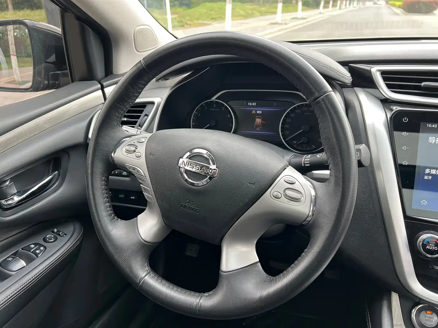 Nissan Murano 2020 2019 2.5L XL 2WD Smart Connect Luxury Edition (China VI)