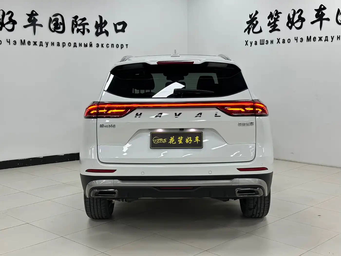 Haval H6 2021 Model National Trend Edition 1.5T Auto Champion фото 6