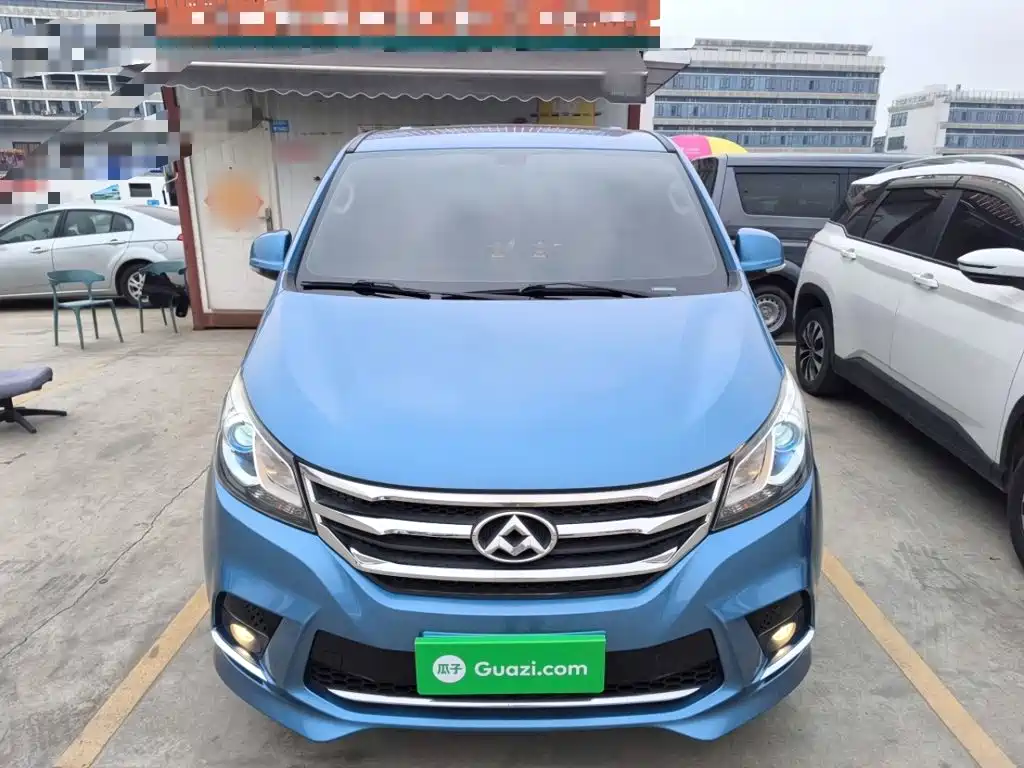 Maxus G10 2019 2018 PLUS 2.0T Automatic Elite Edition