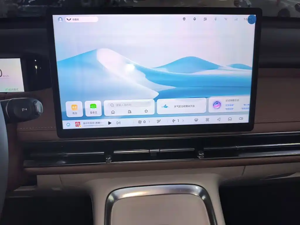 Wuling Motors Wuling Bingo S 2026 2025 Model 325km Premium Edition