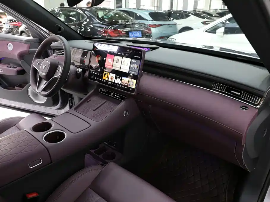 Voyah Auto VOYAH FREE 2026 2025 FREE+ 4WD Qiankun Edition