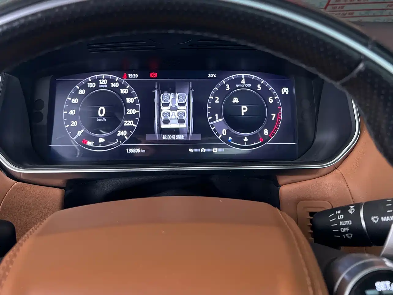Land Rover Range Rover Sport 2018 3.0 SC V6 HSE DYNAMIC фото 11