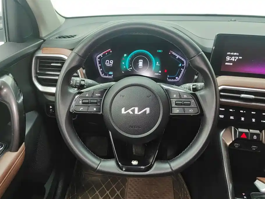 KIA SMART RUNNING