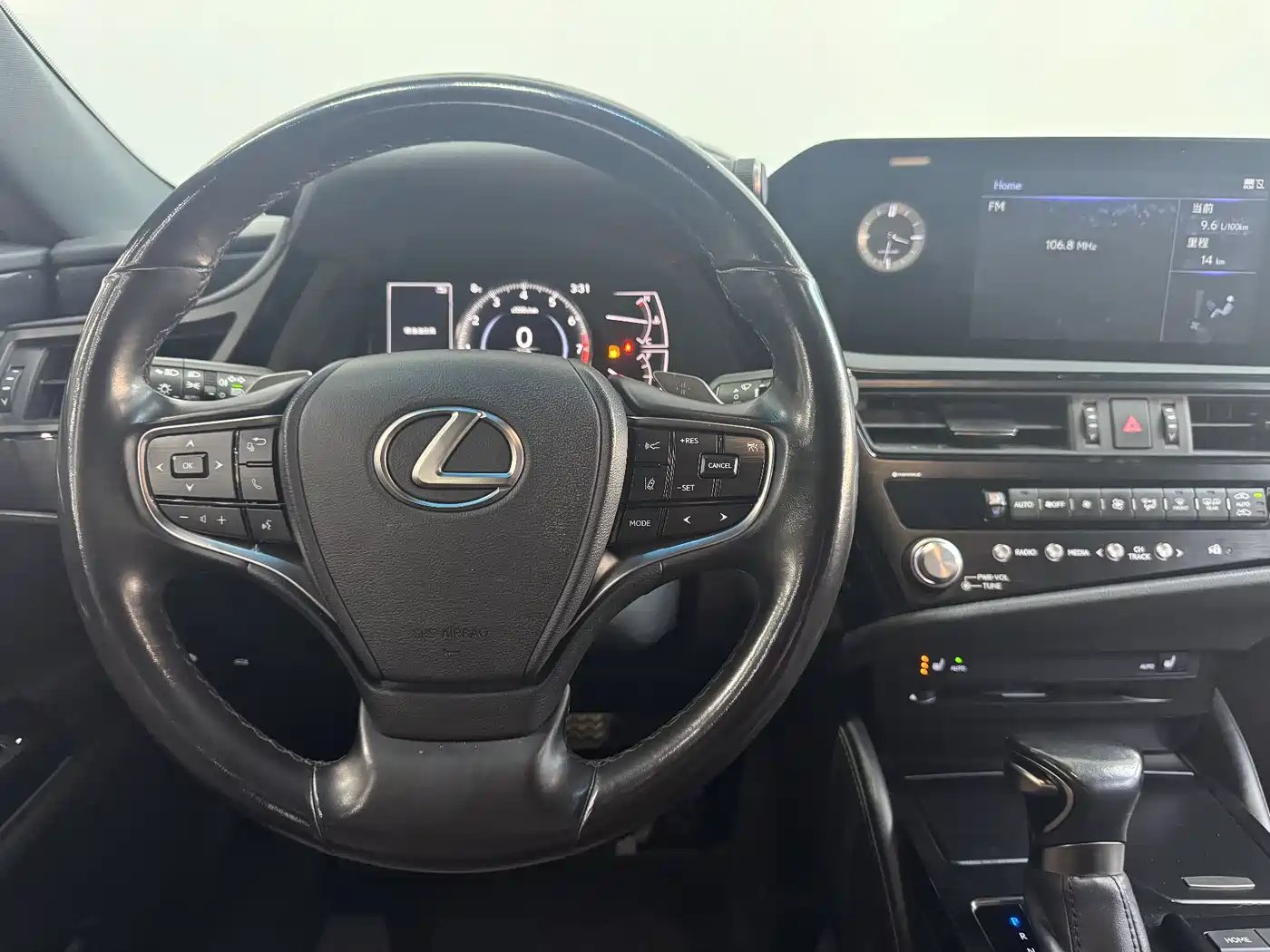Lexus ES 2022 200 Excellence Edition фото 7