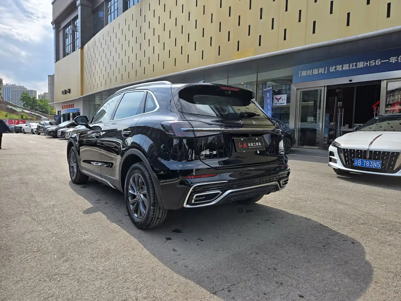 Hongqi HS5 2025 2.0T 2WD Qixiang Pro фото 6