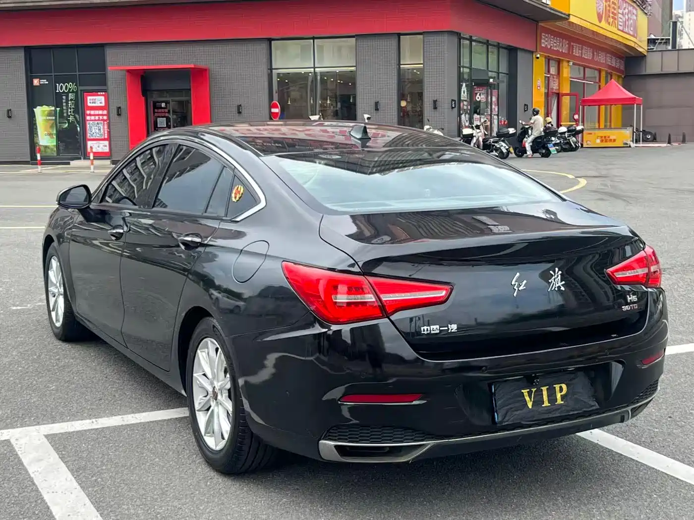 Hongqi H5 2019 30TD Style Edition фото 9