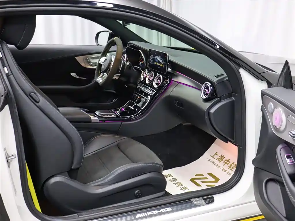 Mercedes-Benz C-Class AMG 2021 AMG C 63 Coupe фото 21