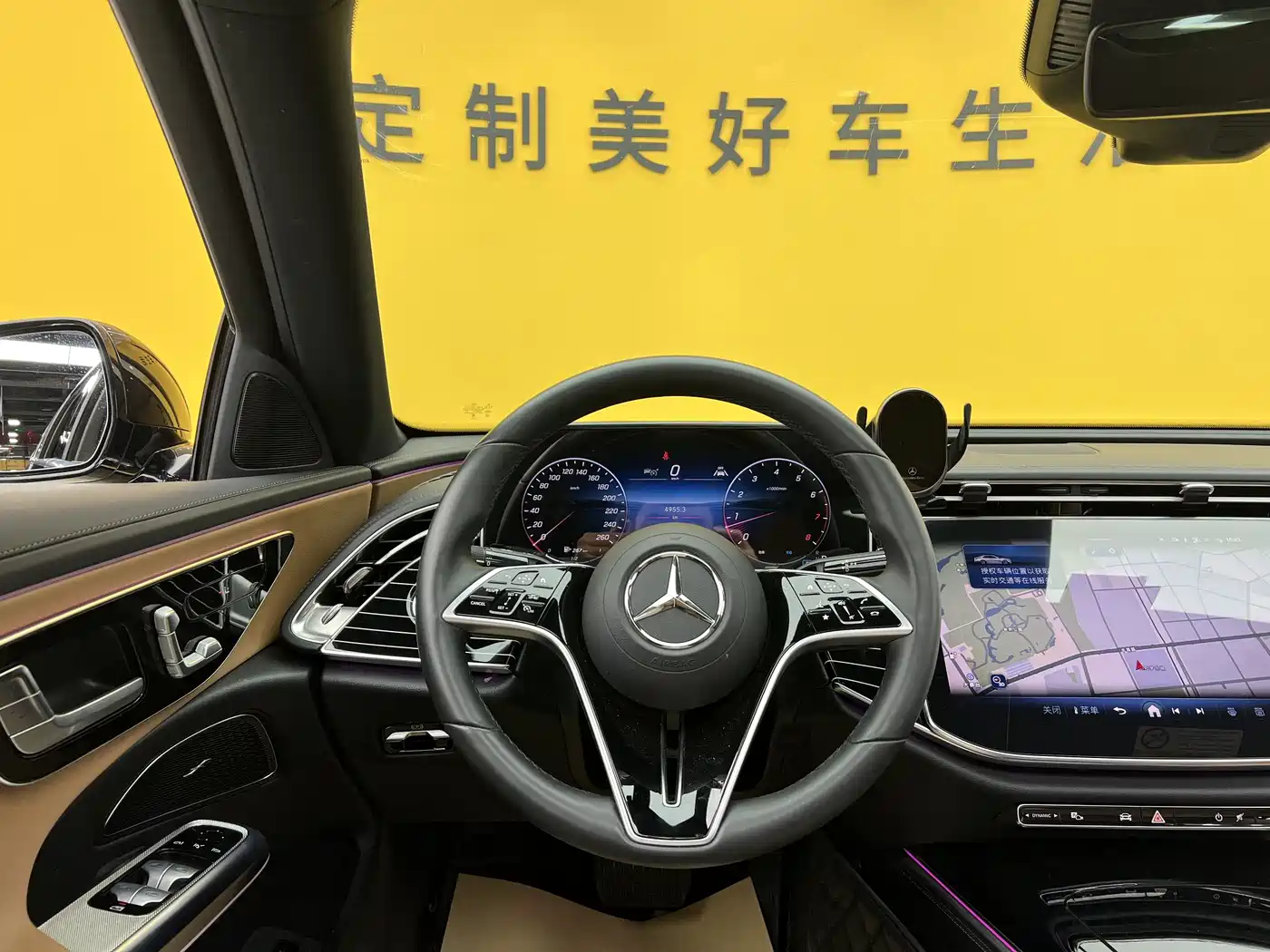 Mercedes-Benz E-Class 2024 Facelift E 260 L фото 11