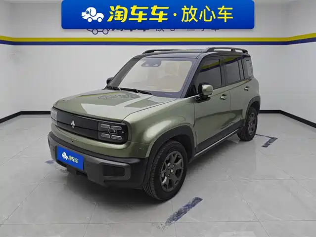 baojun yue-also-plus