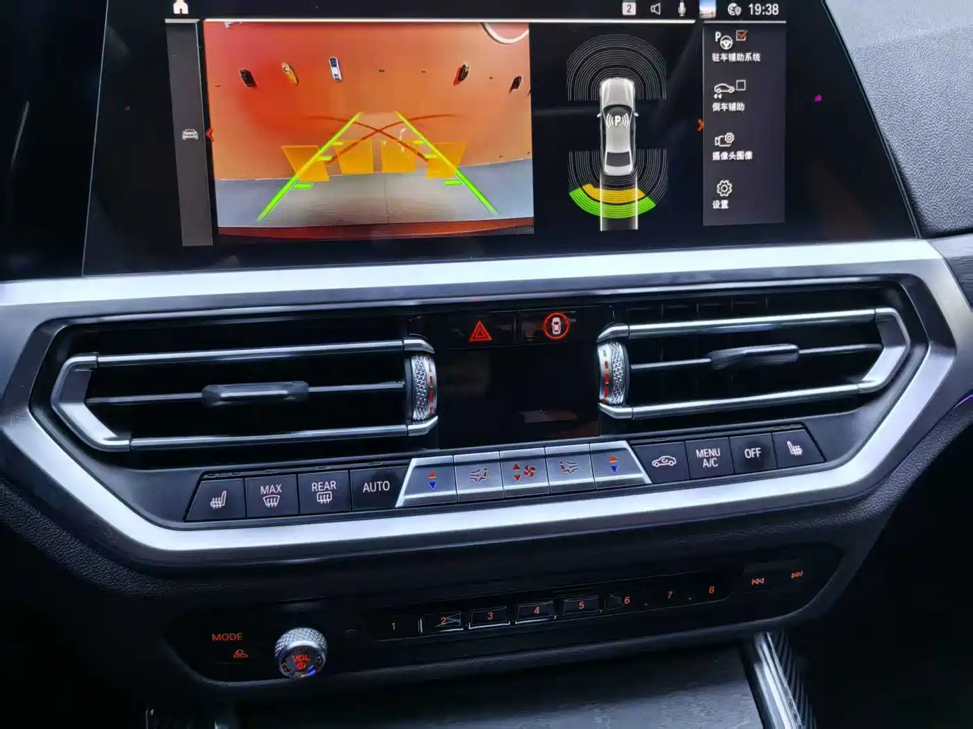 BMW 3 Series 2020 325i M Sport Package фото 25