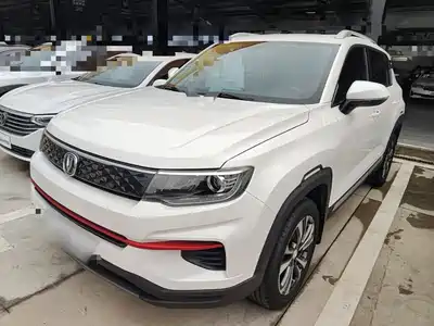 Changan CS35PLUS